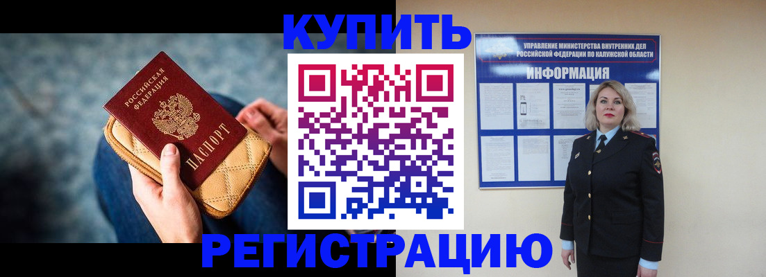форма 3 в Богородицке